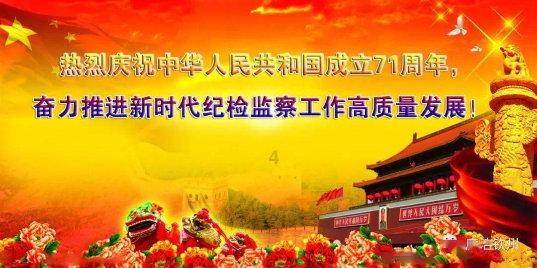 豪爵铃木DL250发动机转速上6000转时RPM灯亮是什么问题?—热门话题分享社区