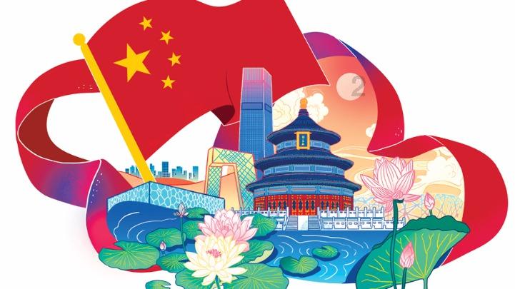 黄金AK闯迷宫