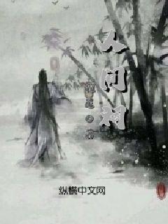拯救可爱小鳄鱼