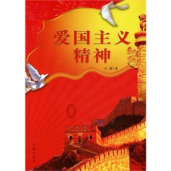 行尸走肉：最终季