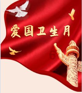 延熹攻略大换装