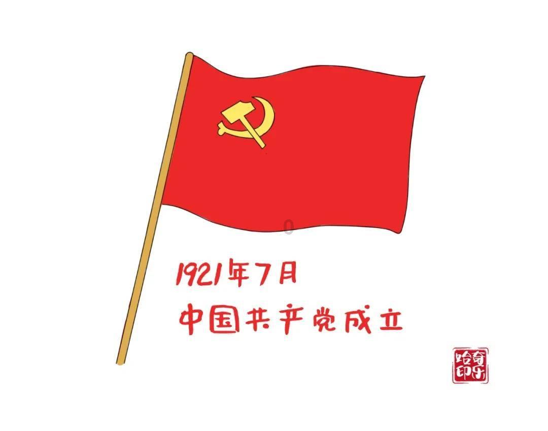 太原理工大学120周年校庆，这所学校展开了怎样的活动？游戏画面