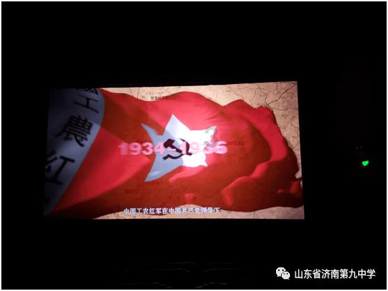 月光影视