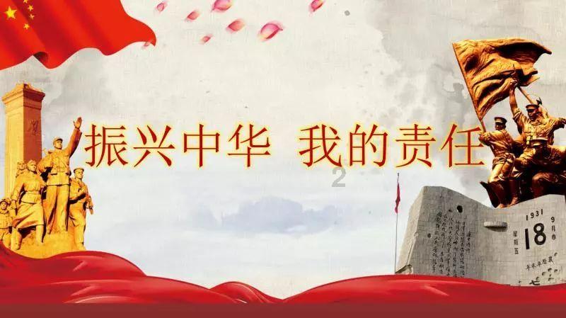 益起立新年健康flag,赢益生菌礼包!