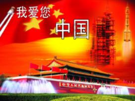 省总工会组织志愿者为旅客送“福”
