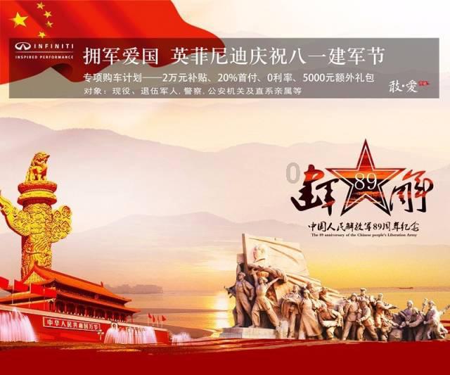 城市街道找不同