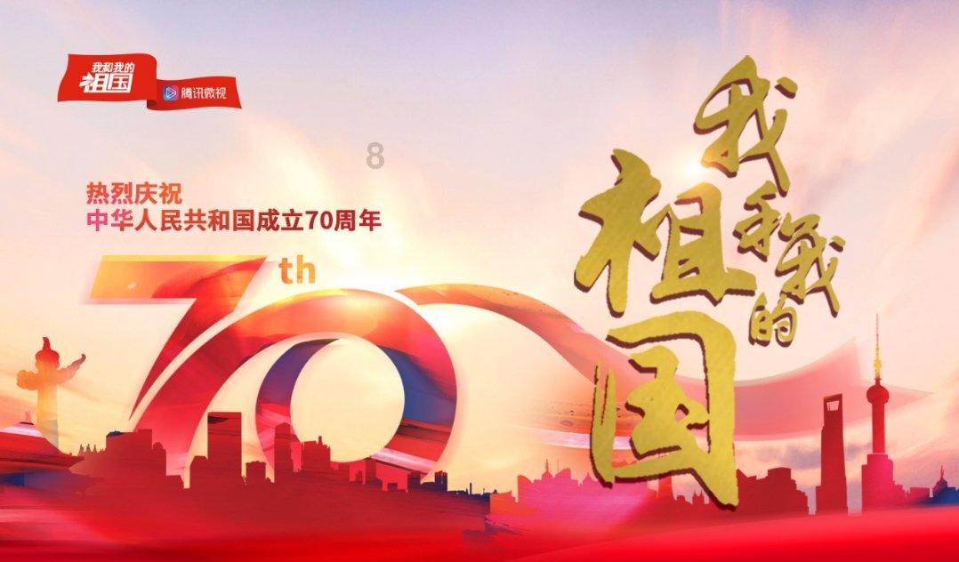 北京企业展厅设计公司|原筑-非遗数字展厅设计多媒体展项