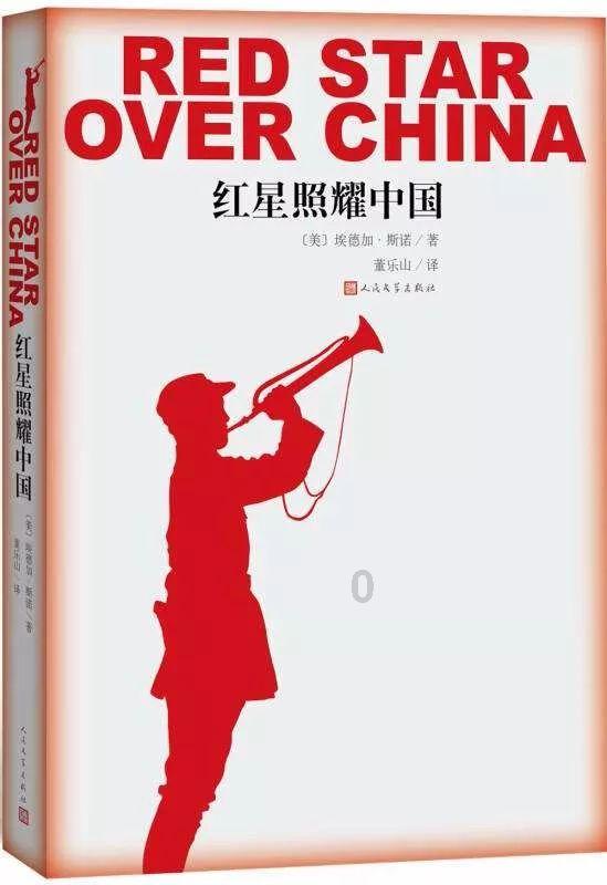 让主题教育成效落地生根