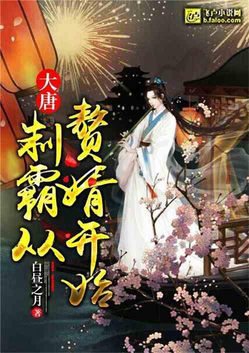 次元喵
