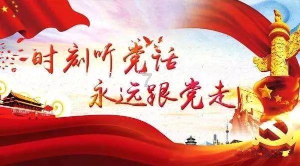 如何正确的使用粉底液？游戏画面