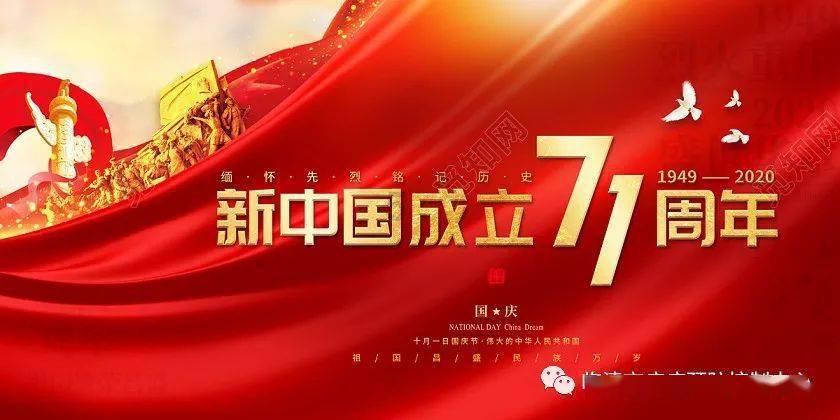 方达控股(01521.HK)1月31日耗资671.4万港元回购410万股