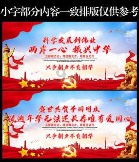 《浪姐5》曝签约姐姐:9位宝岛3位内地,林心如应为前辈