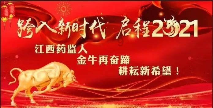 贵州电商消费季丨一码贵州电商直播基地举行“I尚贵州·主播校园行”活动交流会