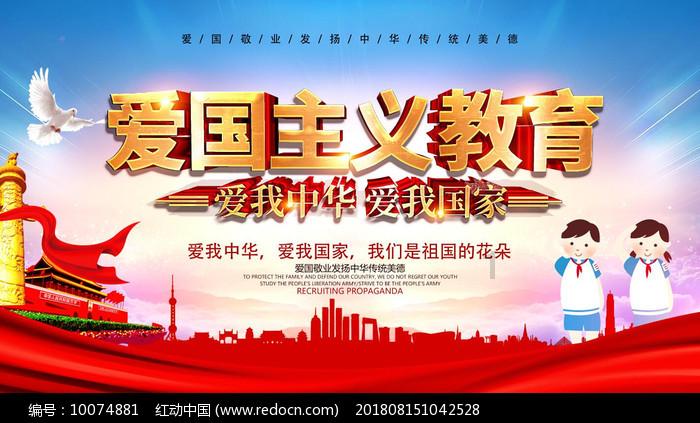 公主和美人鱼
