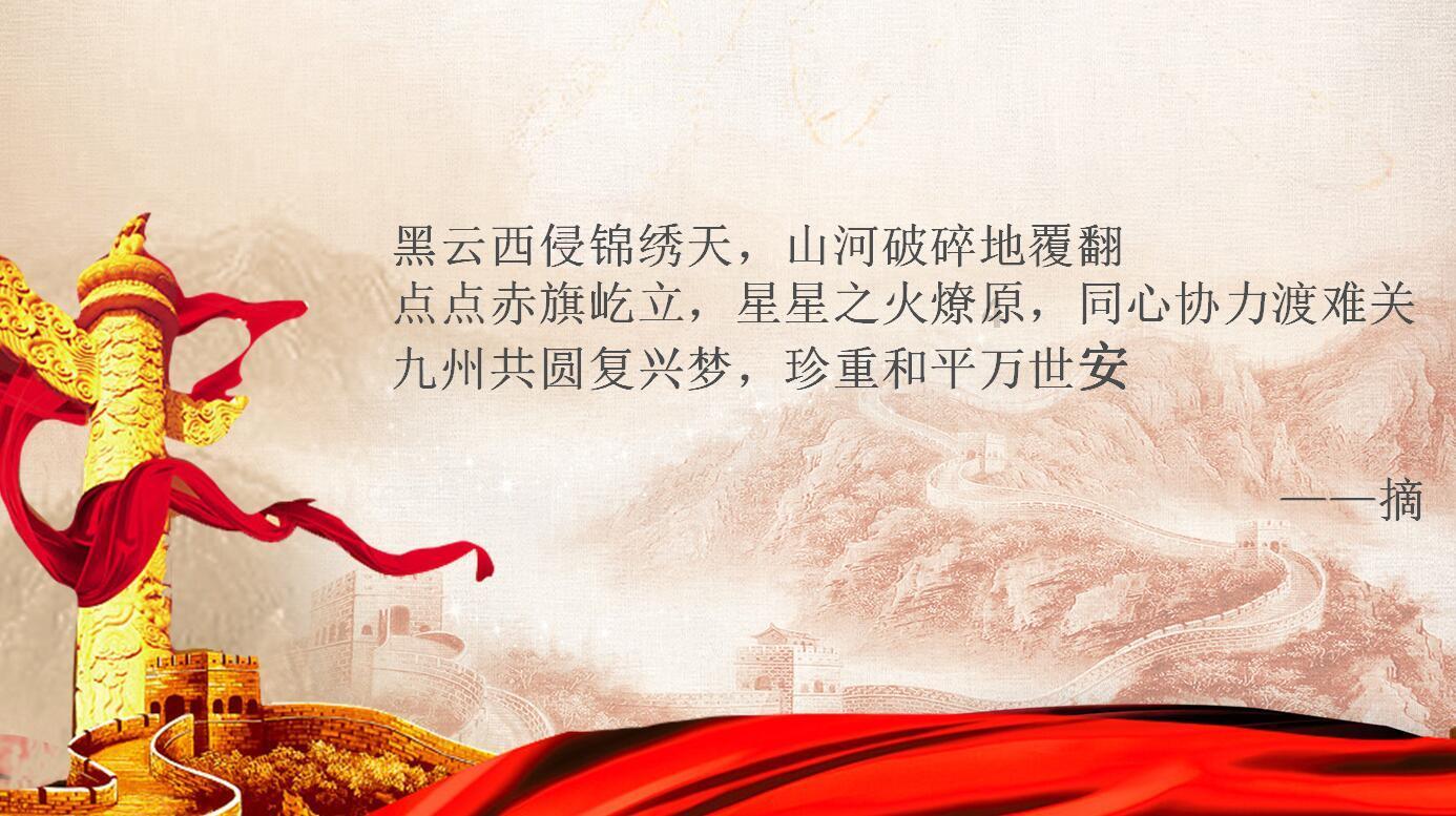 小汪汪