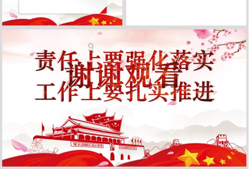 七斋集结，整装待发，《大宋少年志2 》即刻启程，这次是什么故事？游戏画面