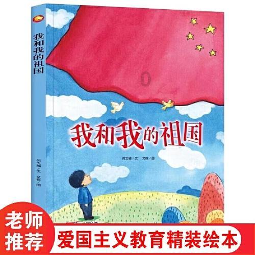 请问多种维生素适合什么人？