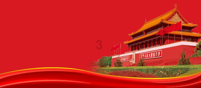 英雄悟空