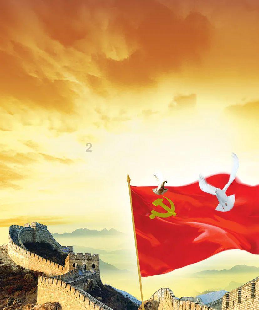 三位一体3