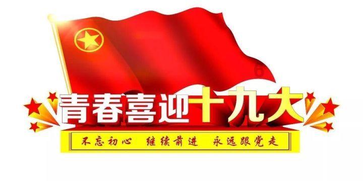 荷包蛋怎么煮不散？有什么窍门？游戏画面