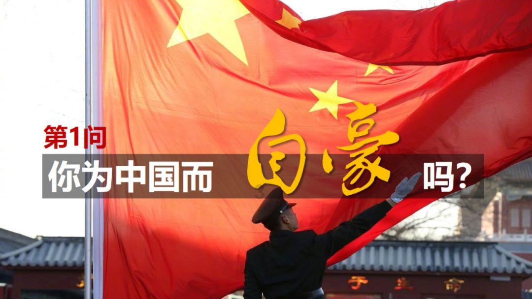 新早读 | 2023年蓝领群体月均收入为6043元
