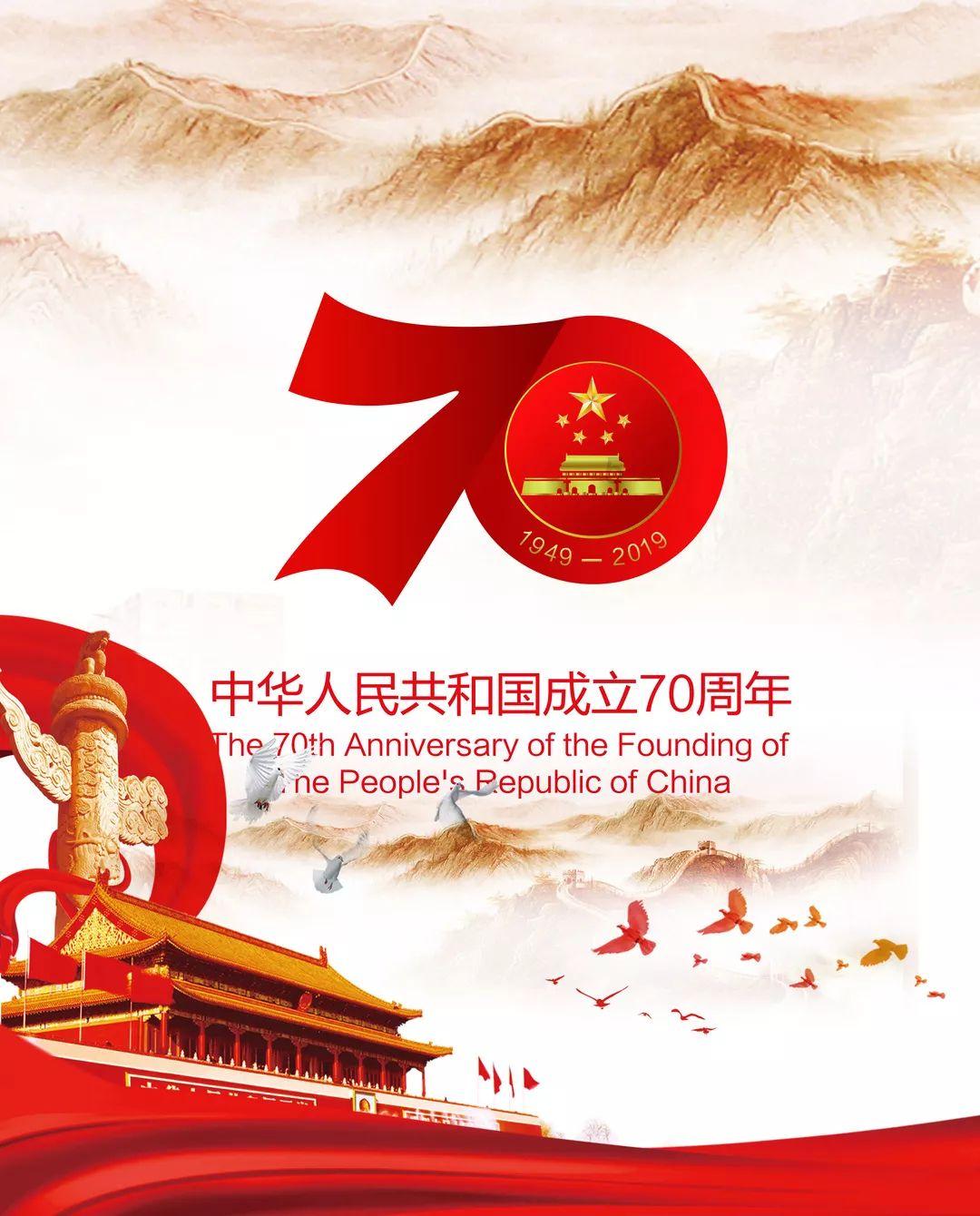 米体:桑切斯决定留队直到合同结束,国米在冬窗不会引进前锋