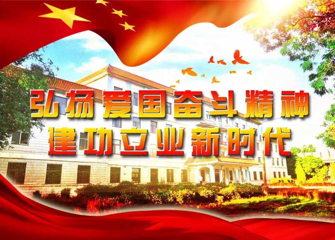 璧山：“发言人”解读深化党建统领小区治理十条措施