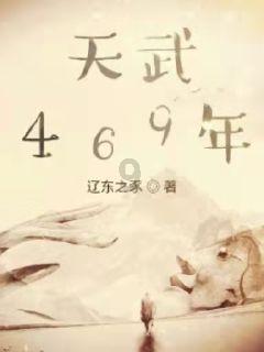 孤岛惊魂4