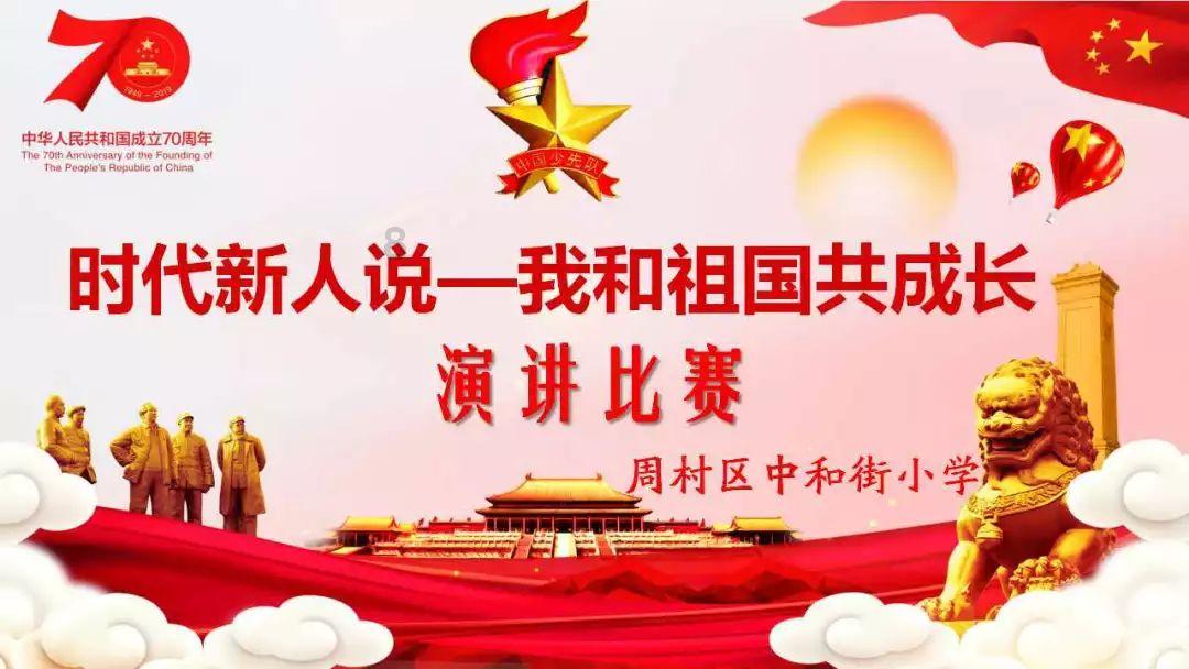 中卫市青少年科技馆“保护濒危动物 你我共同行动”活动开始报名啦！
