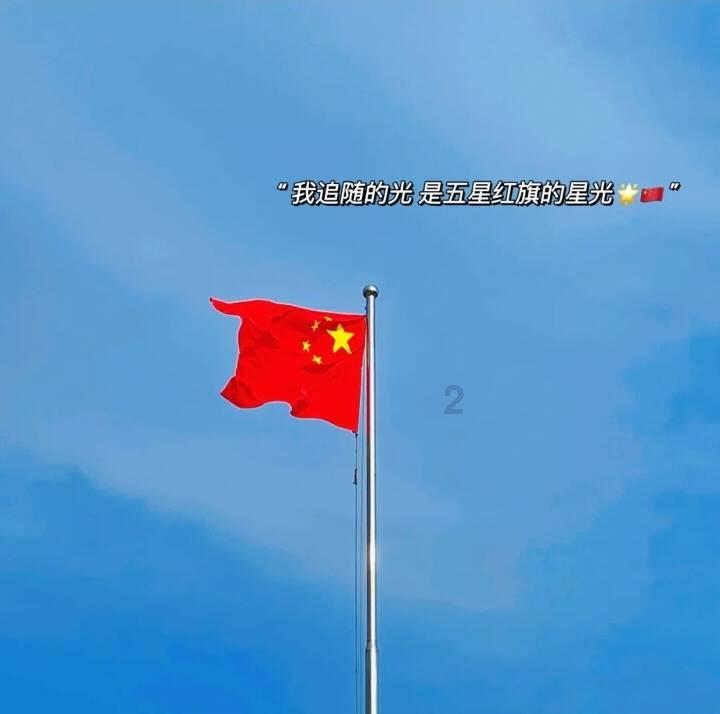 老辈人天天吃的猪油，但现在我们炒菜为何很少用了？游戏画面