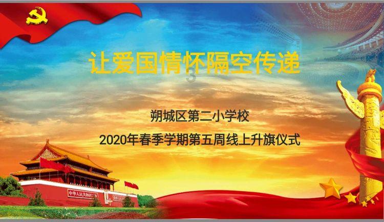 今日大寒：寒极向暖 期盼春归