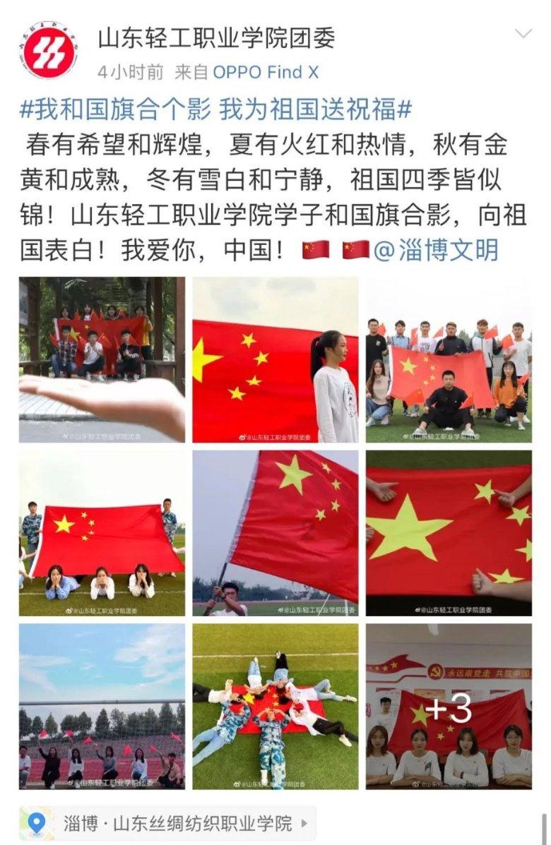 甜品师傅制作直径2.5米巨型提拉米苏,切割成1万份免费向游客发放