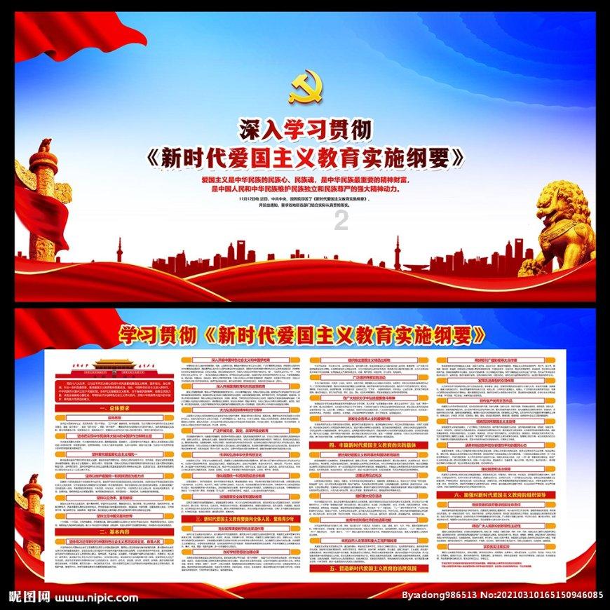 四柱八字培训江苏，深圳学习八字哪里好？