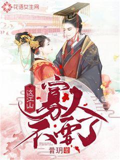 环西湖坚持毅行 古稀老人收获自在晚年
