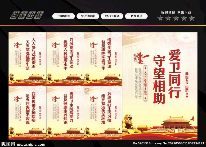 怎么能测出电机的功率