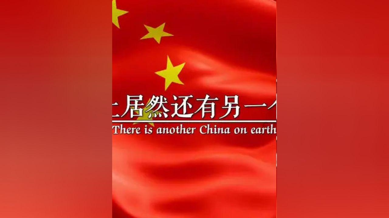万词王