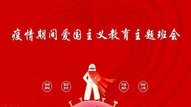 重生之星途璀璨