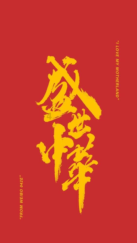妙鸭相机app下载官网