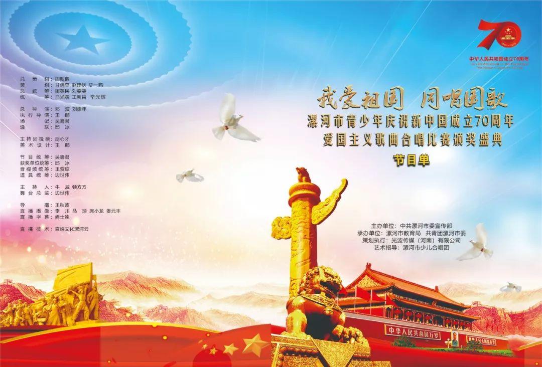 乘风破浪的姐姐初评级舞台，谁注意吴昕的站位？终于不是小透明了