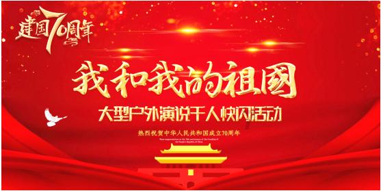 镇魔曲