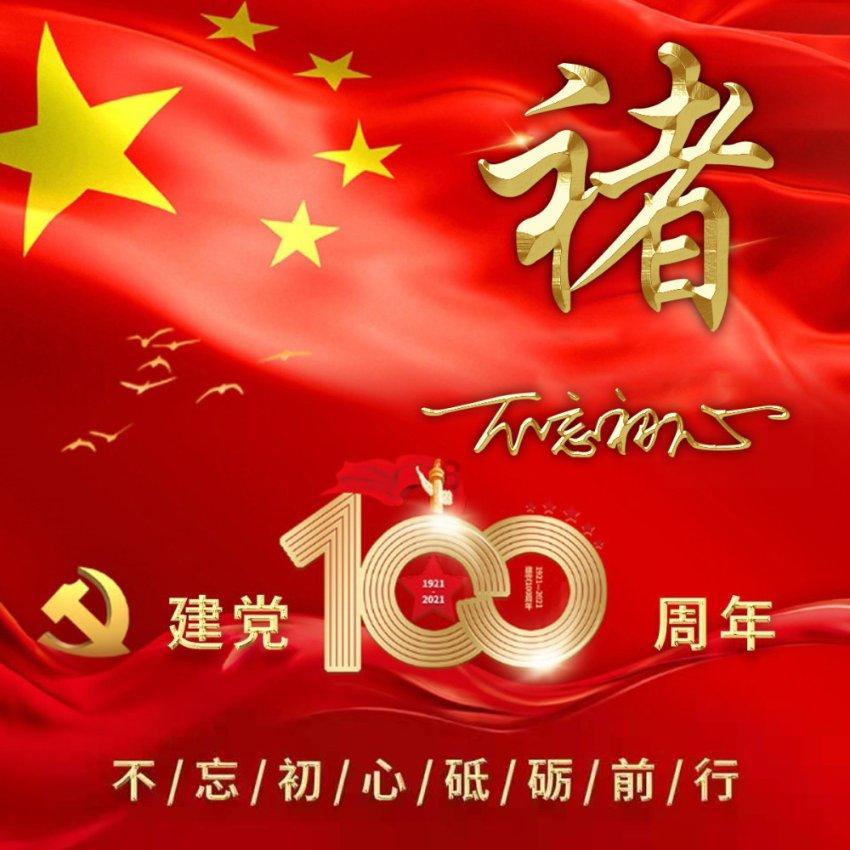 赛博朋克酒保行动