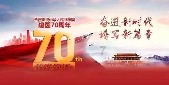 跳动的圆球