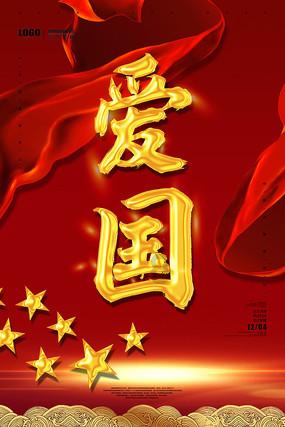 黄忠不惧关羽，为何独独害怕张任？张飞心知肚明，刘备看破不说破