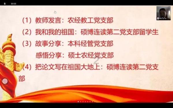 福莱纳找车轮