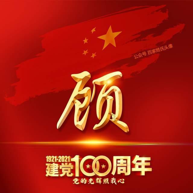 逃出上锁的现代房间5