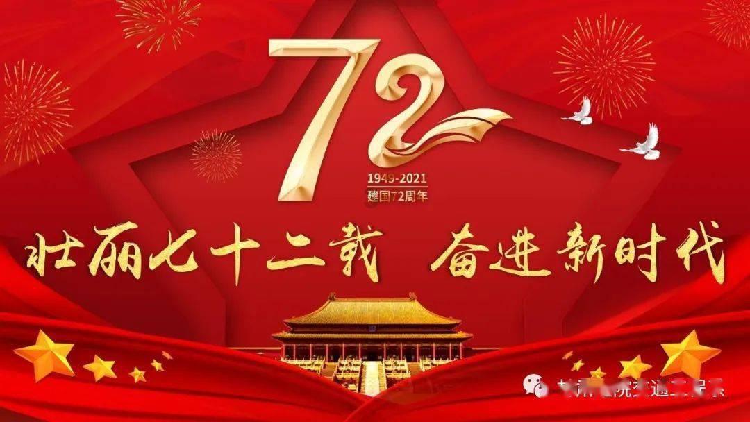 be afraid to和be afraid of有什么区别?举些实例.-最新热门话题讨论平台