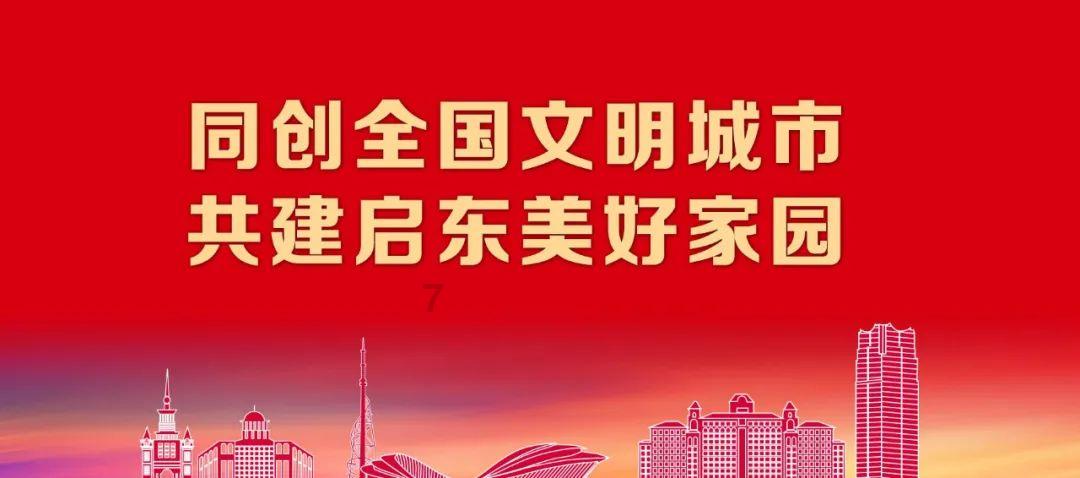 中铝国际：2023年共计提资产减值准备净额约25亿元