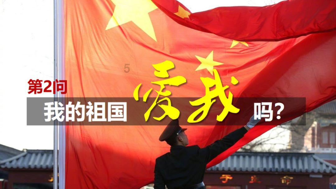 嘉日单词