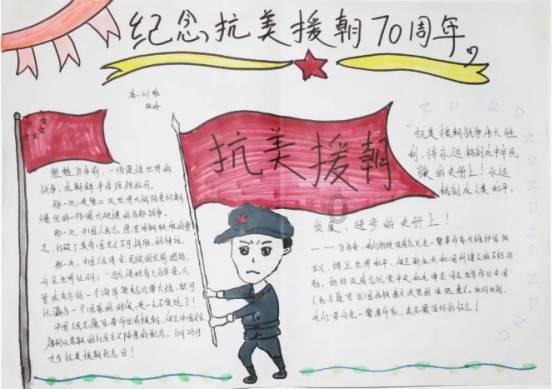 地狱边境