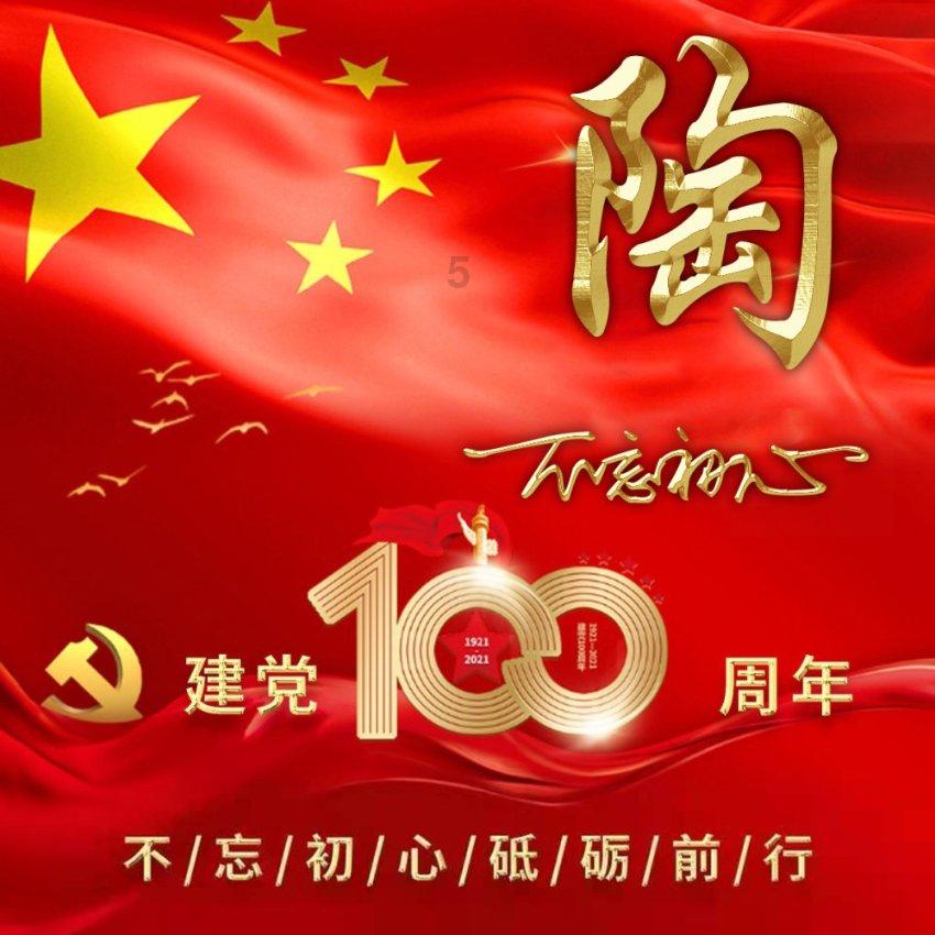 发生交通事故时肇事司机该优先保护现场还是优先救助?- 专业的问答类网站